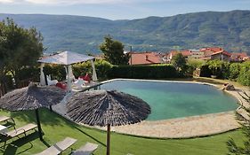 Casa Rural El Regajo Valle del Jerte